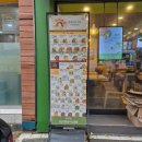 본죽 외대점 | 외대 맛집 | 외대 밥집 추천 본죽 한국외대점 포장 후기