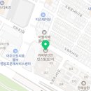 신안아이앤디