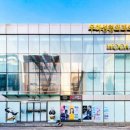 일신외과의원 이미지