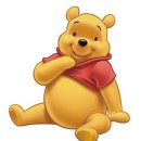 푸