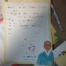 어린이 독서리더 1학년 이미지