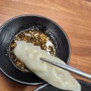 신장둔치 | 울산 태화동 맛집 신장개업 칼국수집 든든국수