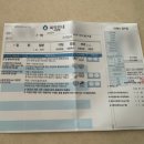 소답온누리약국 이미지