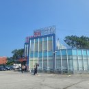 명품물회 네이버블로그