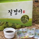 도화농산