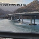 지암유원지 네이버블로그