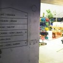 큰대문마켓 이미지