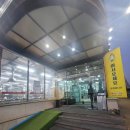 청주강쇠솥뚜껑낙지닭도리탕 | 청주 근교 괴산 맛집, 강쇠 솥뚜껑 낙지 닭볶음탕 솔직 후기