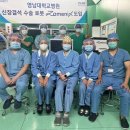 영남대학교병원 이미지