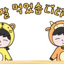 조암호텔 이미지