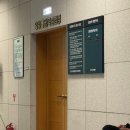 왕초보를 위한 부동산 실전 경매 | 대구소액경매 30대 왕초보도 바로 입찰 할 수 있게 되네예~