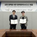 30플러스프로젝트