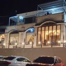 연육교민박 이미지