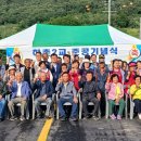 하촌2리 이미지