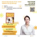 성북정보도서관 이미지