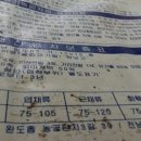 한림성모유치원 이미지