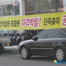 목포수협 앞 이미지