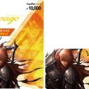 커몬게임플렉스 이미지