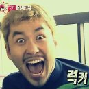 인헌동-9 이미지