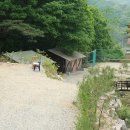 엠티글램핑