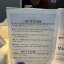 더샵아로마 | 상무지구 마사지 '더샵스킨앤바디' 추천 후기 (등 집중 아로마 케어 받고 다시 태어났어요👶🏻)