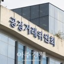 핫시즈너땡초불닭발엽기떡볶이