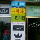 신우인쇄기획