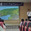 김천시립도서관 이미지