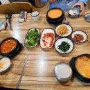 숨두부촌 - 안양시 만안구 | 숨두부촌