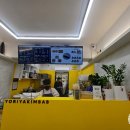 연지분식 이미지