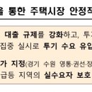 수원-0220 이미지