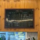 소갈딱지 | 인생맛집 등극 강화도 맛집 청강호 밴댕이회 코스 추천 후기