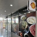 더칼국수 | 송도 칼국수 맛집 더샤브칼국수 방문후기