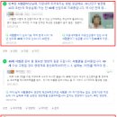 NR-6[망우로]-상-426 | "이 충격적인 사실을 아시나요?".. 5일배양 이식, 35년 연구 결과 [공개]