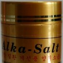 지유 공동체