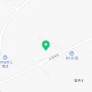 제주도게스트하우스파티스테이블