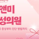 보정동 카페거리 사거리(행정복지센터) 이미지