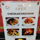 상산빌딩 이미지