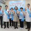 의료법인성베드로병원 이미지