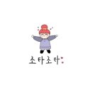 전래놀이 이미지