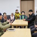 사창2리 경로당 이미지