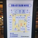 나은병원 신관(2) 이미지