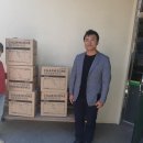 이도2동행정복지센터 네이버블로그