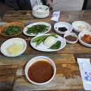 남정식당 이미지