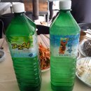 병곡식당 이미지