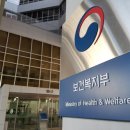 학교법인 건양교육재단 건양대학교병원 이미지