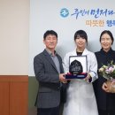 울산광역시 남구보건소 이미지