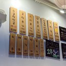 버릴게없소 이미지