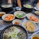 제주진뚝배기상동점 이미지