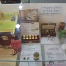 재호한의원 이미지